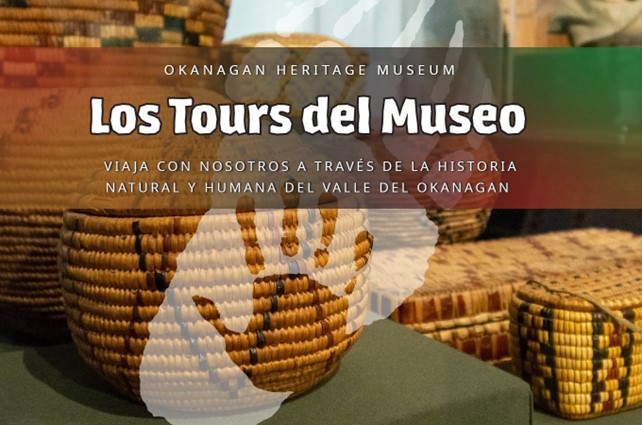 Poster for Los Tours del Museo.