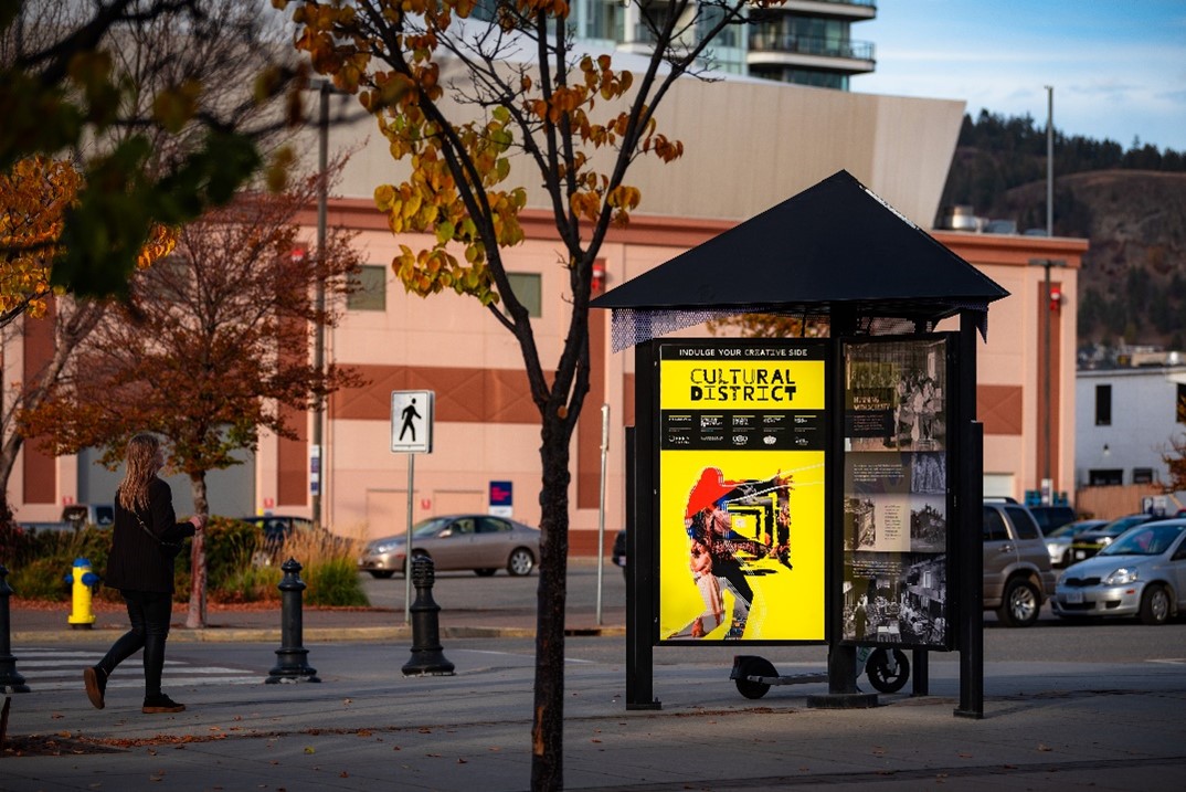 Cultural District marquee